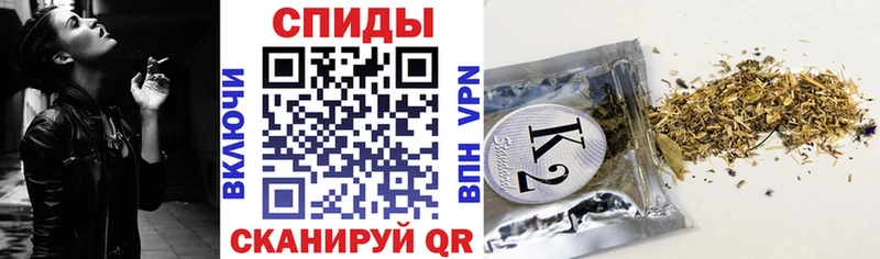 Бутират буратино  Зверево 
