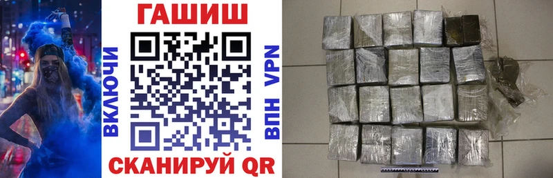 ГАШ 40% ТГК  Зверево 