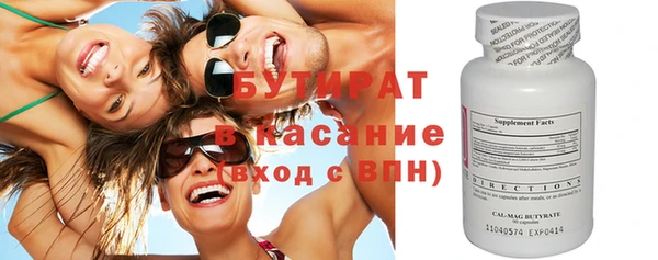 стаф Михайловск