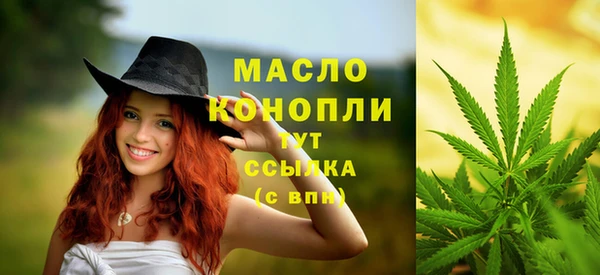 мефедрон Михайлов