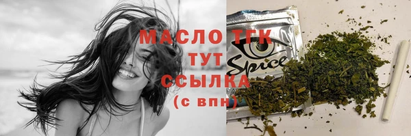 ешки Михайловка