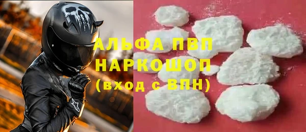 ешки Михайловка