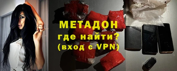 ешки Михайловка