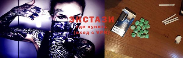 ешки Михайловка