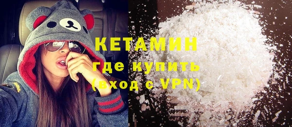 ALPHA PVP Чита