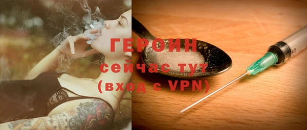 ешки Михайловка