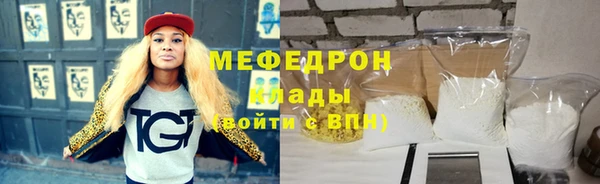 ешки Михайловка