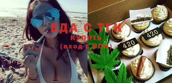 ешки Михайловка