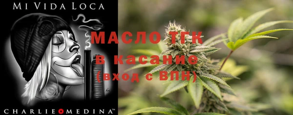 ешки Михайловка