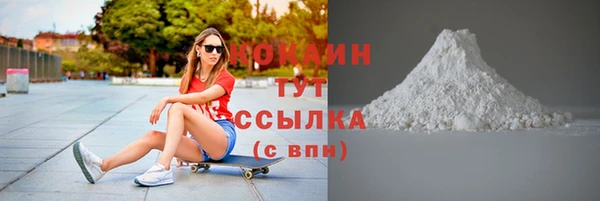 ешки Михайловка