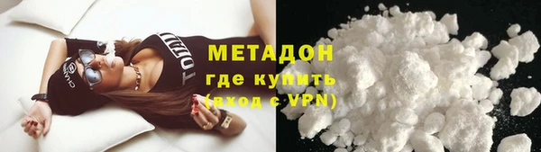 стаф Михайловск