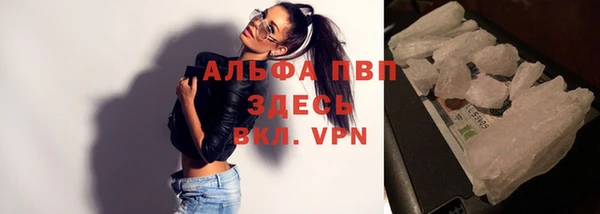 мефедрон Михайлов
