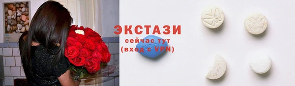 ешки Михайловка