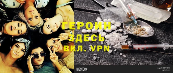 ешки Михайловка