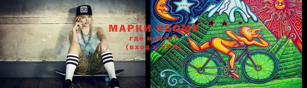 ешки Михайловка