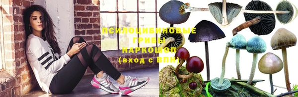 мефедрон Михайлов