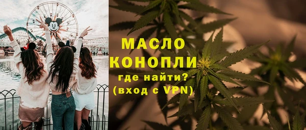 ешки Михайловка
