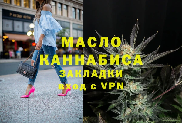 стаф Михайловск