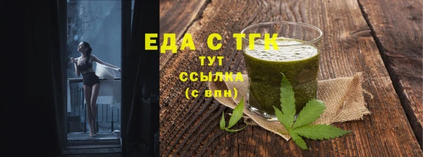 ешки Михайловка