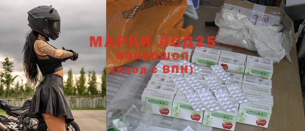 мефедрон Михайлов