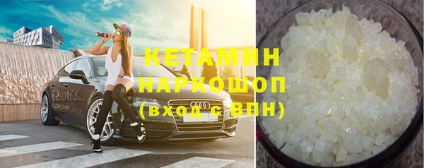 ешки Михайловка