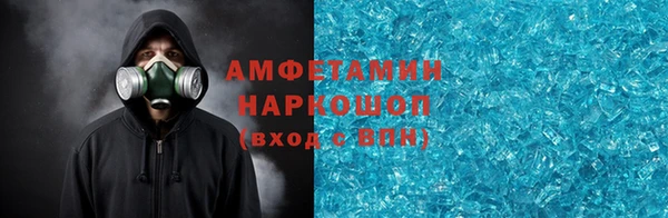 ешки Михайловка