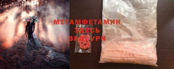 стаф Михайловск