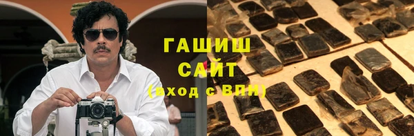 мефедрон Михайлов