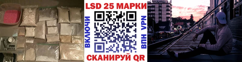 ЛСД экстази ecstasy  хочу   Зверево 