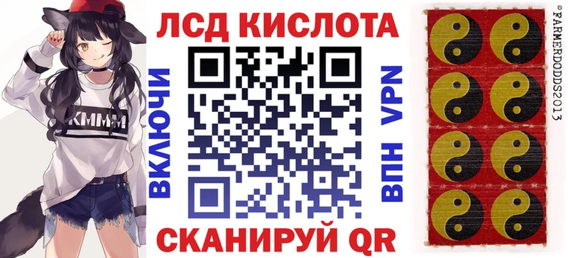 Марки N-bome 1,5мг Зверево
